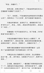 爱游戏官方信誉好